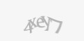 Защитный код